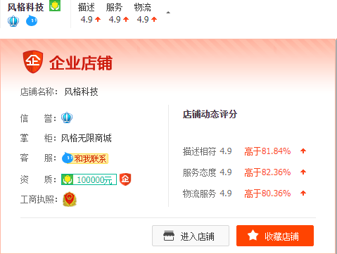 高价回收CPU拆机旧处理器 intel英特尔i3i5i7i9 AMD锐龙R3R5R7R9-图3