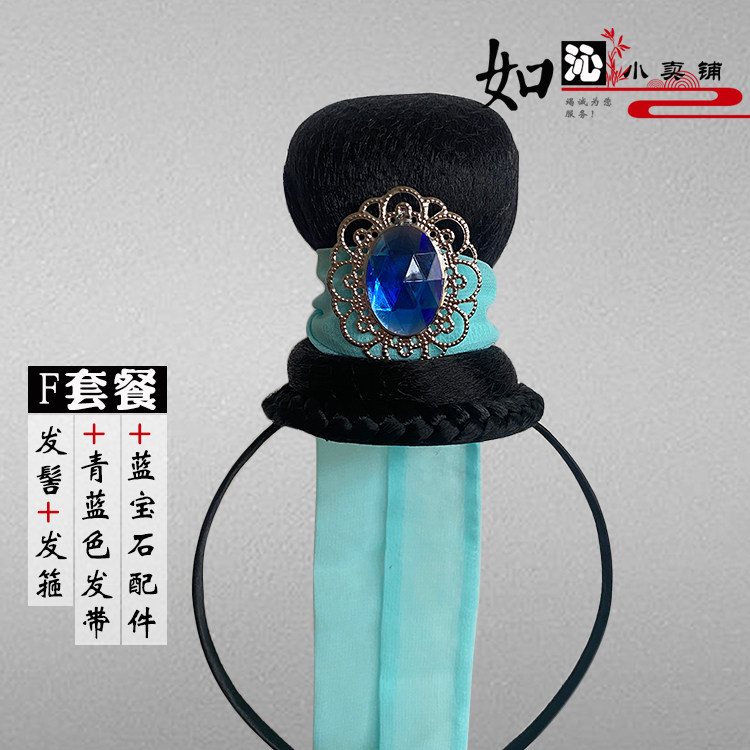 图3