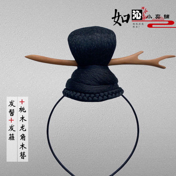 图3
