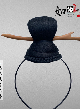 新品cos汉服仿檀木发簪道士百搭