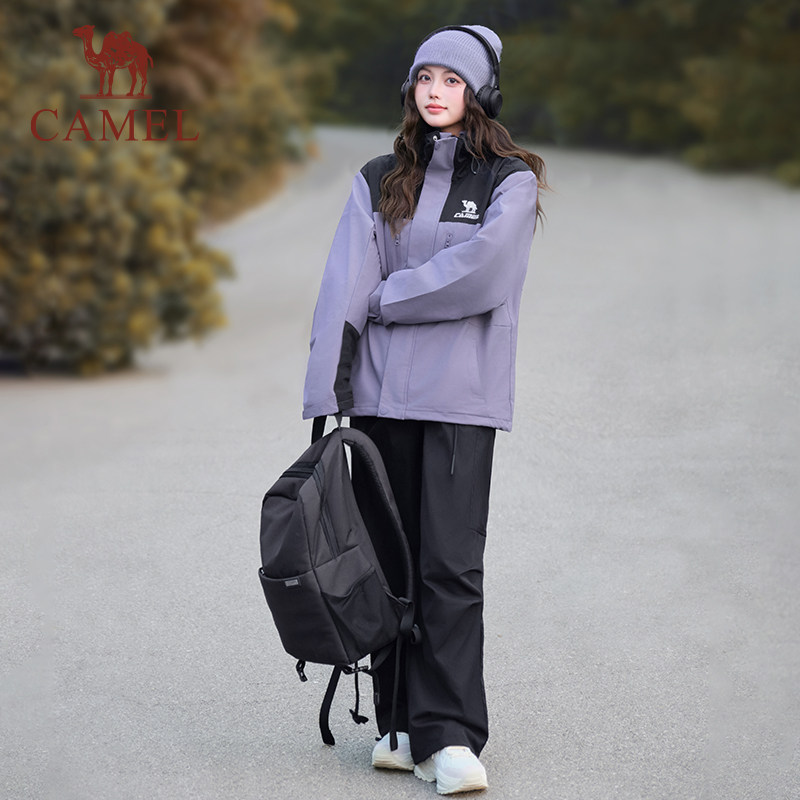 骆驼健身三防风衣外套男女款2025春季薄绒防水户外连帽登山服夹克,淘宝优惠券,粉丝福利购,淘宝优惠卷