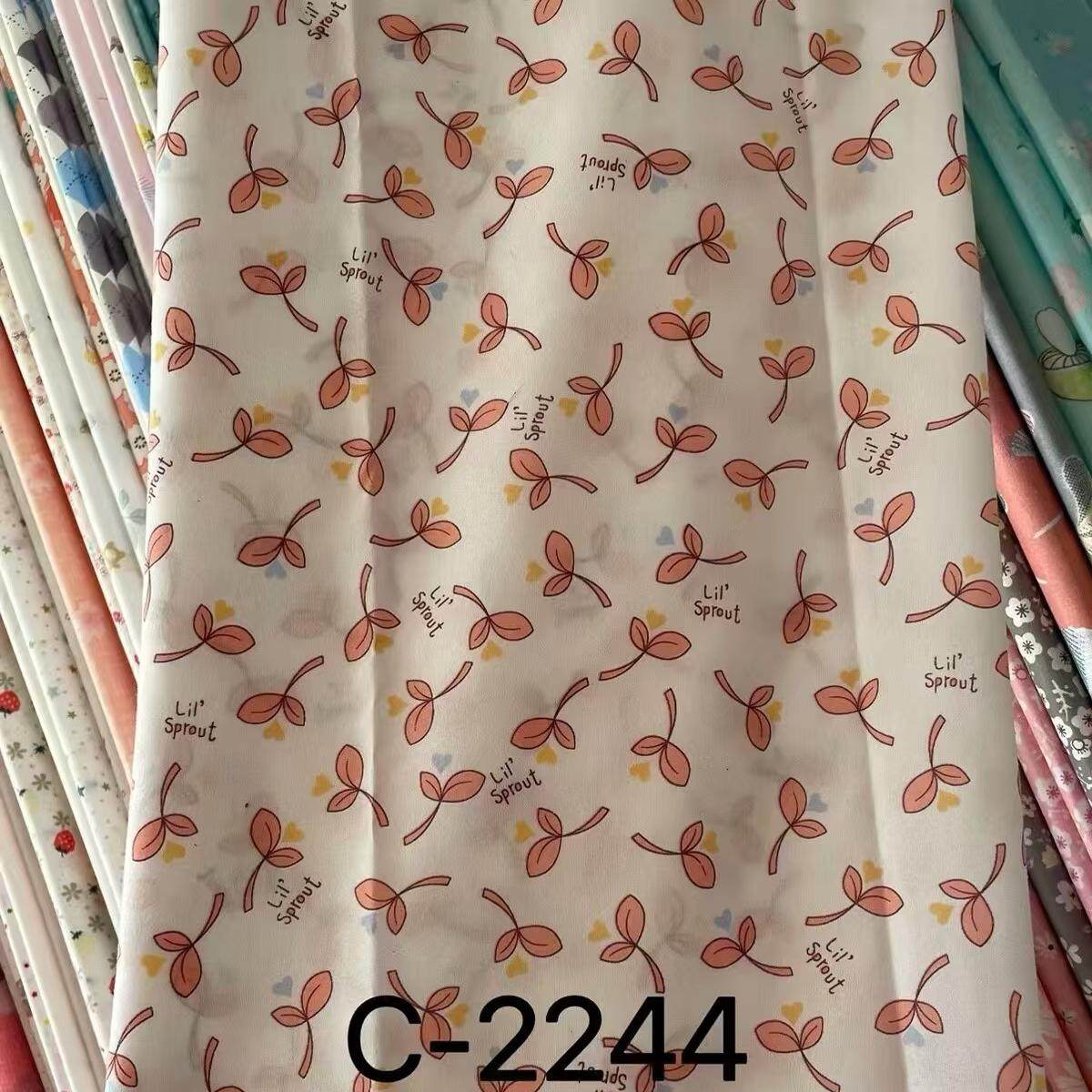 吊顶装饰布料贴墙防灰尘遮尘窗帘化纤手工包褥子包床垫盖沙发清仓,淘宝优惠券,粉丝福利购,淘宝优惠卷