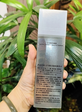 DTB鲜活凝润柔肤水补水保湿淡化色素印痘印提亮肤色补水爽肤水