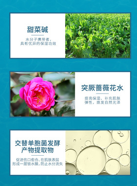 DTB活研弹润精华液清透补水保湿胶原锁水润紧致淡纹提亮修复原液