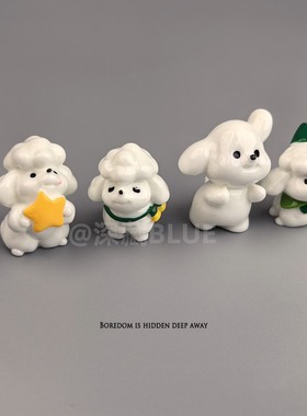 小白迷你狗狗装饰工位小摆件