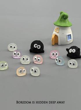 无聊了！看小精灵之家情绪解压夜光迷你小摆件桌面装饰工位解压礼