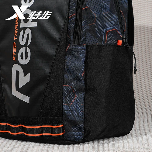 Xtep, демисезонный рюкзак, вместительный и большой универсальный спортивный ранец для отдыха