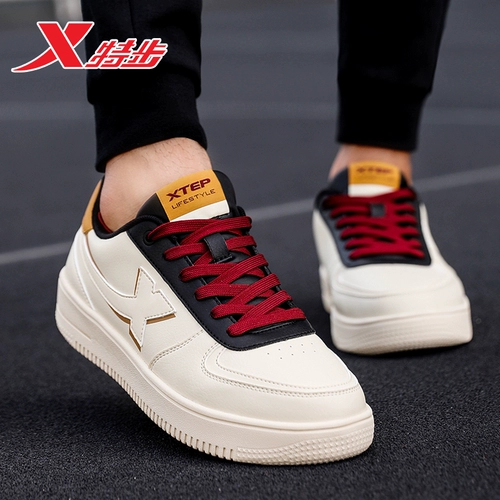 Xtep, кроссовки, летняя повседневная обувь для отдыха, низкие туфли, белая обувь, спортивная обувь, 2022