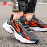 Мужская обувь Xtep, мужская обувь для папы, новинка 2022 года, летняя модная обувь, подлинная износостойкая нескользящая повседневная обувь, спортивная обувь для мужчин