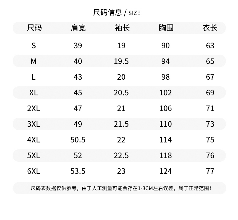 特步冰丝透气短袖t恤男新款速干衣跑步体恤半袖男官方旗舰店男装 - 图3