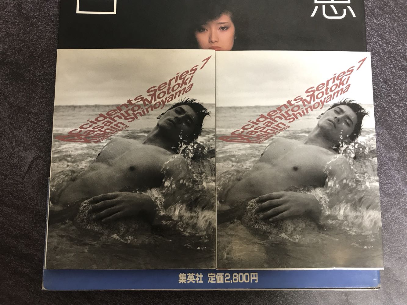 篠山纪信推荐品牌 新人首单立减十元 21年6月 淘宝海外