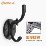 Carba Clothing Hook House Wanging Toam Крюк для спальни Одежда для одиночного крючка маленький крюк для туалета для ванной комнаты