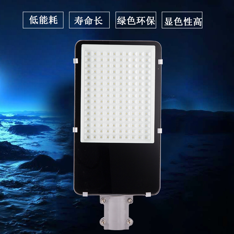 led路灯头户外灯新农村照明庭院户外防水50w100w150w挑臂路灯 - 图0