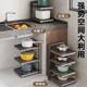 Kitchen storage rack pot rack new multi-layer adjustable sink cabinet corners and narrow storage