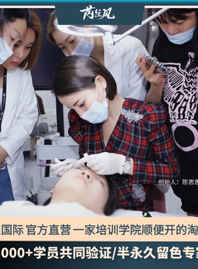 老款半抛机电源线充电器原装正品