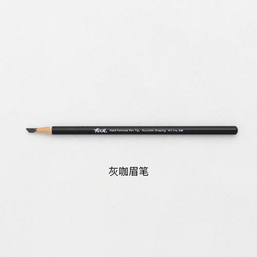 广州芮丝初学者眉笔套装 - 图0