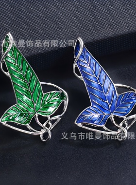 欧美热销滴油树叶胸针项链两用