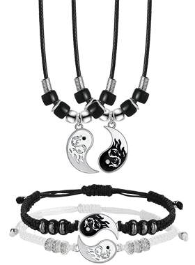 新国风太极八卦合金情侣手链