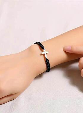 简约手工不锈钢十字架情侣手链