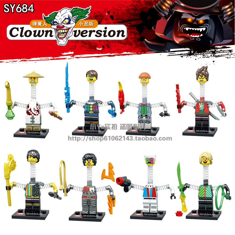 幻影忍者拼装玩具 人仔儿童益智男孩女孩玩具礼物兼容乐高积木