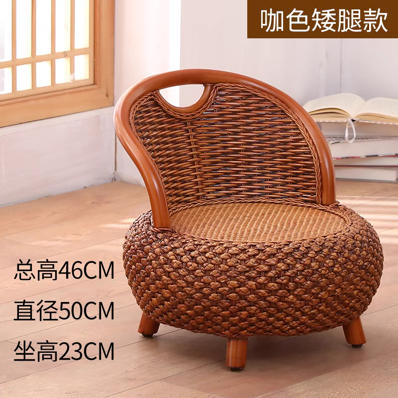 新款藤编小椅子家用单人藤椅矮凳圆凳实木换鞋凳阳台靠背椅简约,淘宝优惠券,粉丝福利购,淘宝优惠卷
