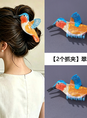小众趣味仿真醋酸小鸟抓夹女