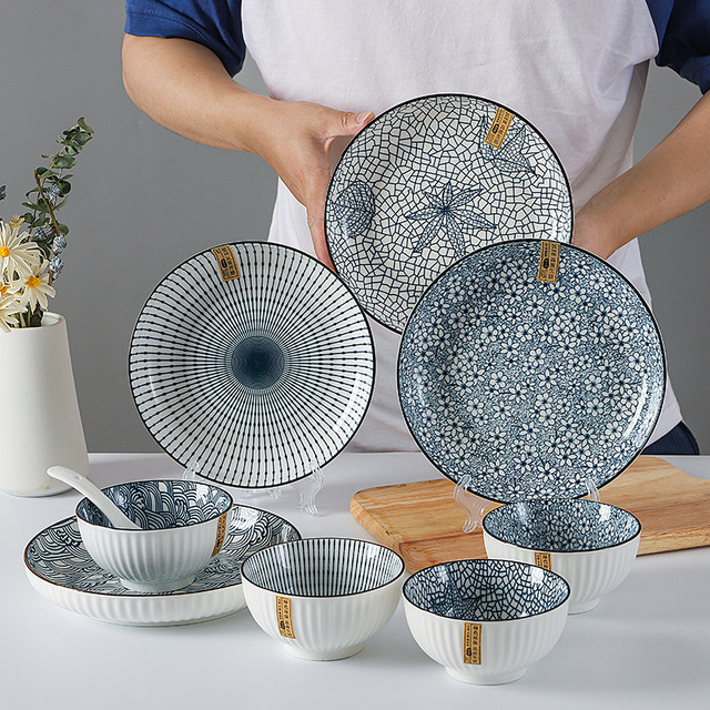 Ceramic Japanese style creative microwave rice bowl