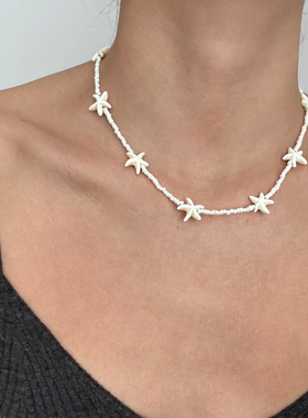 【CnHnOn脂肪商店】沙滩度假小众珍珠海星贝壳串珠项链