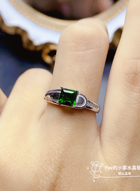 天然透辉石戒指方形切割组合