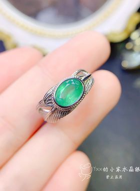 天然祖母绿戒指6乘8指环