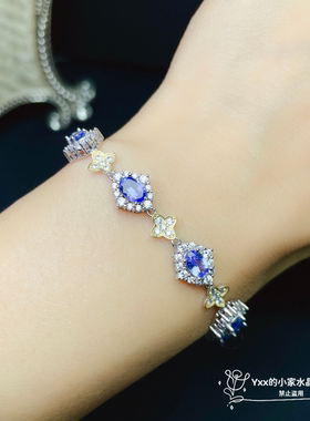 天然坦桑石手链4乘6银饰