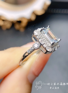 天然海蓝宝戒指6乘8方戒