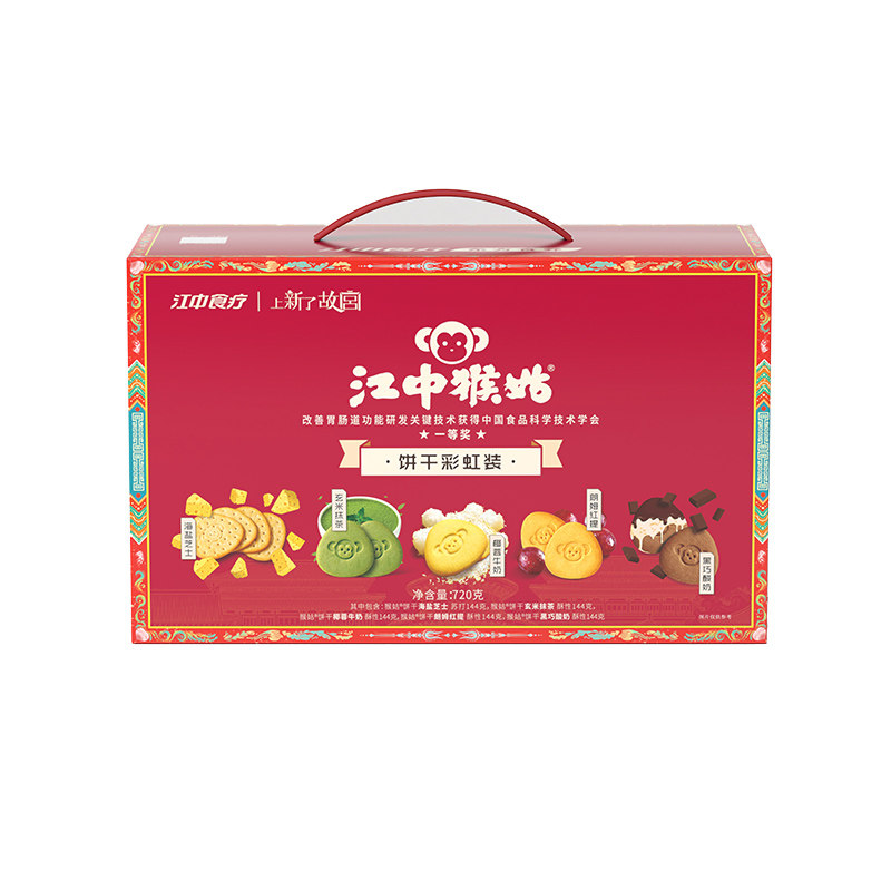 图 5