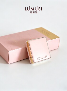 高遮瑕不斑驳油皮全天清爽不脱妆