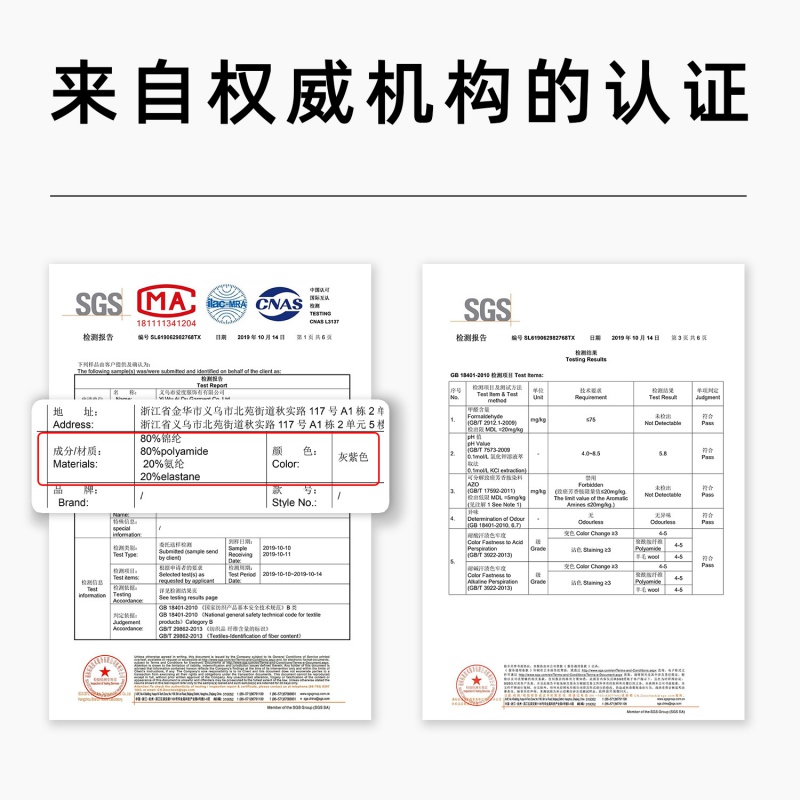 腚沟瑜伽裤大码Nuls裸感假两件瑜伽裤新款防走光口袋健身裤高腰提 - 图2