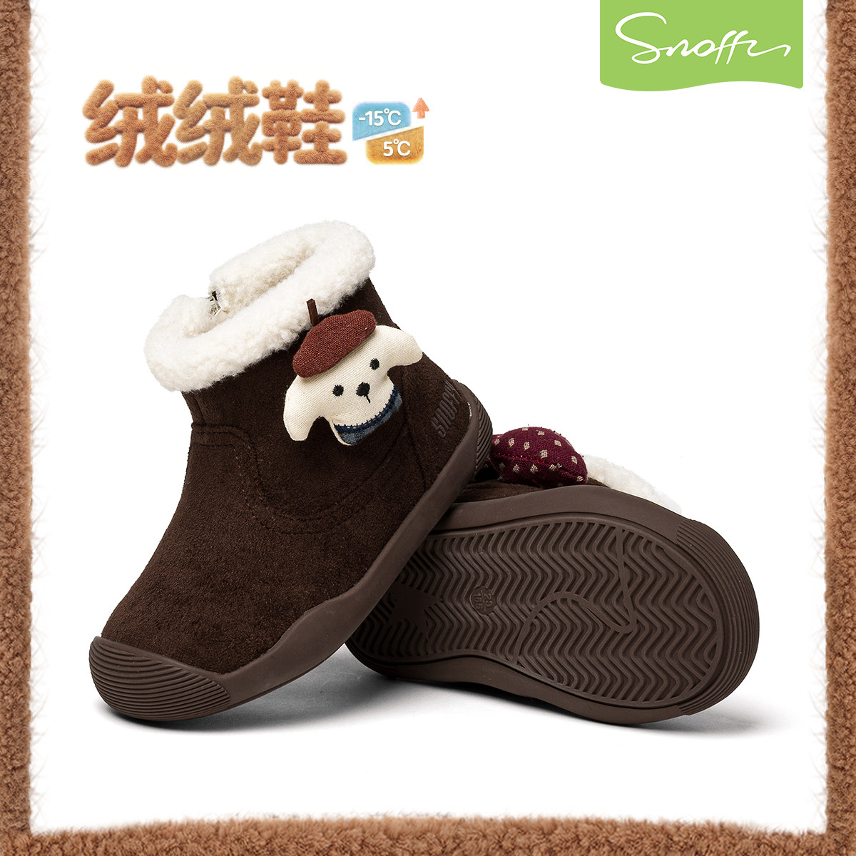 斯纳菲女童靴子洋气卡通勃肯公主皮靴冬季棉鞋儿童小女孩宝宝短靴,淘宝优惠券,粉丝福利购,淘宝优惠卷