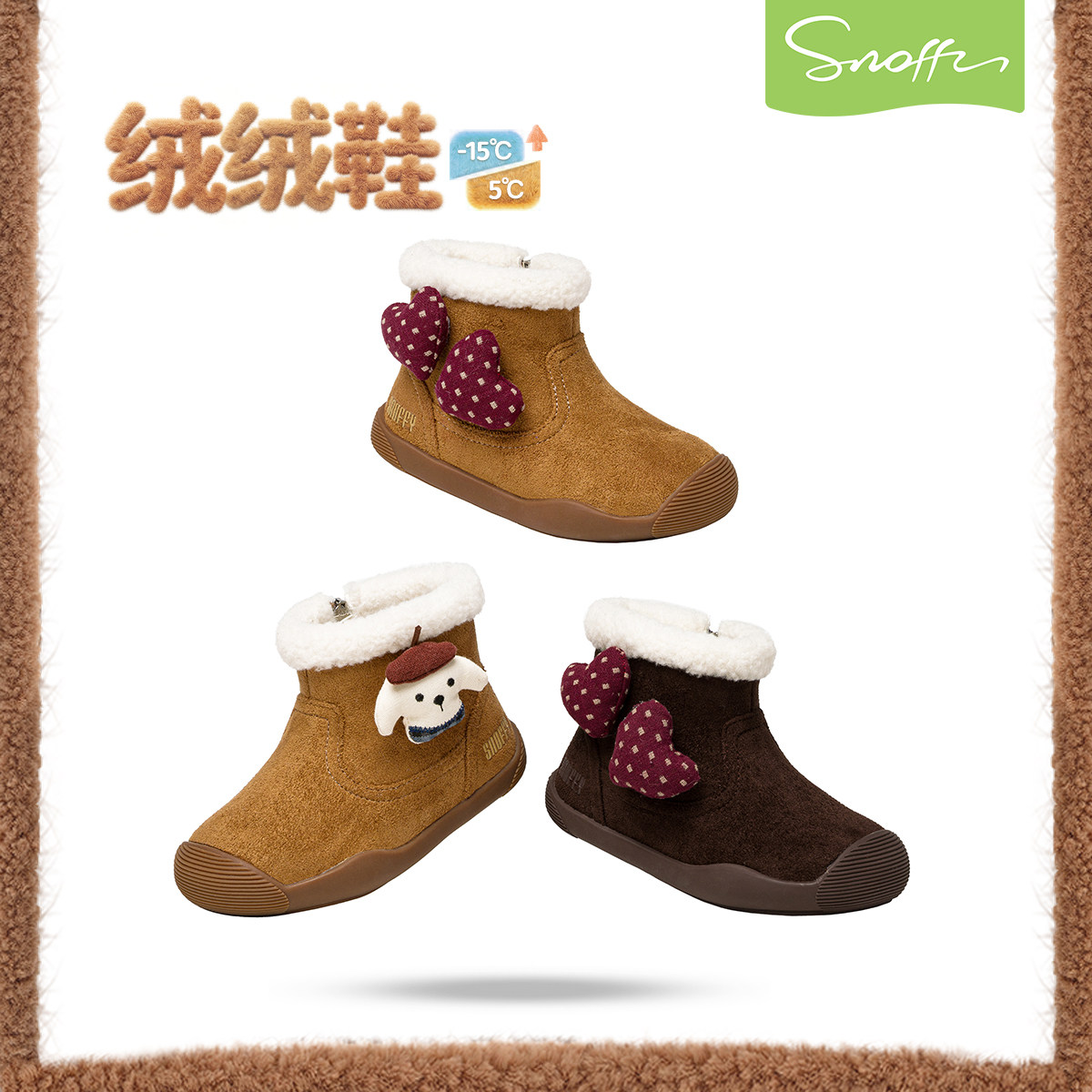 斯纳菲女童靴子洋气卡通勃肯公主皮靴冬季棉鞋儿童小女孩宝宝短靴,淘宝优惠券,粉丝福利购,淘宝优惠卷