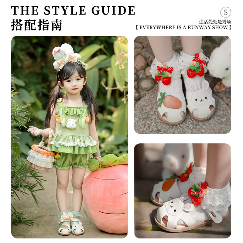 斯纳菲宝宝凉鞋卡通兔子2025夏季软底防滑儿童小公主女童包头凉鞋,淘宝优惠券,粉丝福利购,淘宝优惠卷