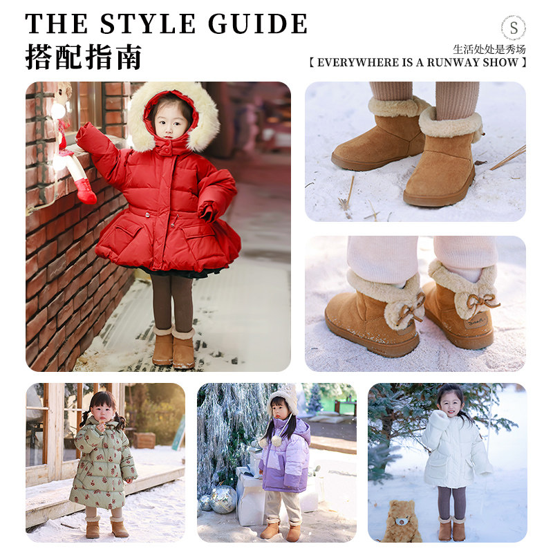 斯纳菲女童雪地靴冬季新款防滑加绒保暖新年红短靴儿童棉鞋中大童,淘宝优惠券,粉丝福利购,淘宝优惠卷