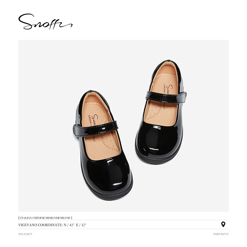 snoffy斯纳菲女童春秋新款黑色皮鞋 斯纳菲童鞋演出小黑鞋