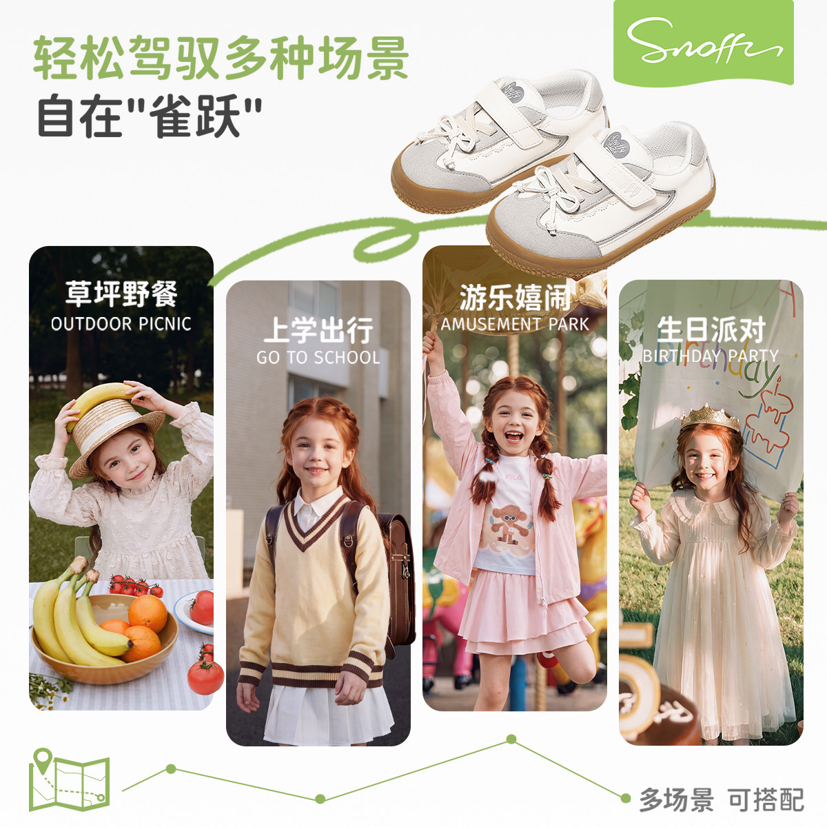 图 5