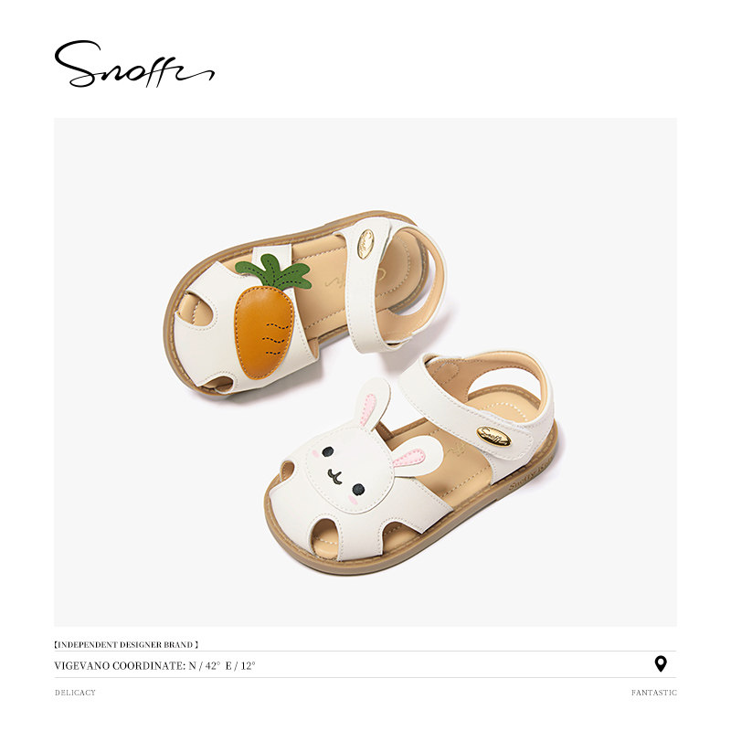 斯纳菲宝宝凉鞋卡通兔子2025夏季软底防滑儿童小公主女童包头凉鞋,淘宝优惠券,粉丝福利购,淘宝优惠卷