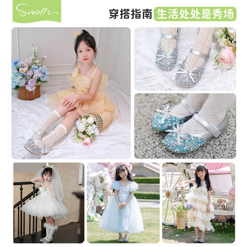 闪闪鞋｜斯纳菲女童水晶公主鞋2025春秋款小女孩软底校园演出皮鞋 - 图3
