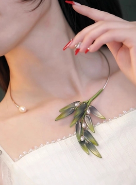 手工缠花竹叶天然石竹节国风项圈