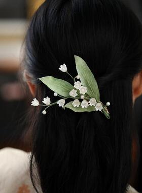 超仙汉服头饰真丝烫花铃兰发夹女古风新中式森系仙美发饰侧边夹子