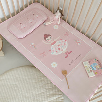Class A high-end washable ice silk cool mat freshman baby Soft mat Summer Kindergarten Childrens student XI