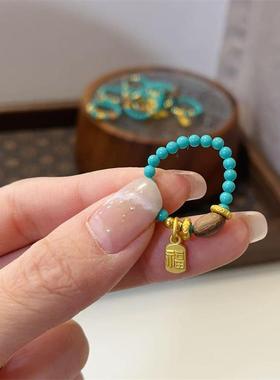 菱镁矿搭配沉香随行戒指diy配件文玩佛珠手串时尚配饰隔珠串珠