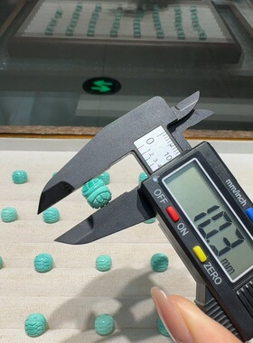 菱镁矿大号富甲diy配件手工编织手绳项链文玩佛珠手串配饰品珠