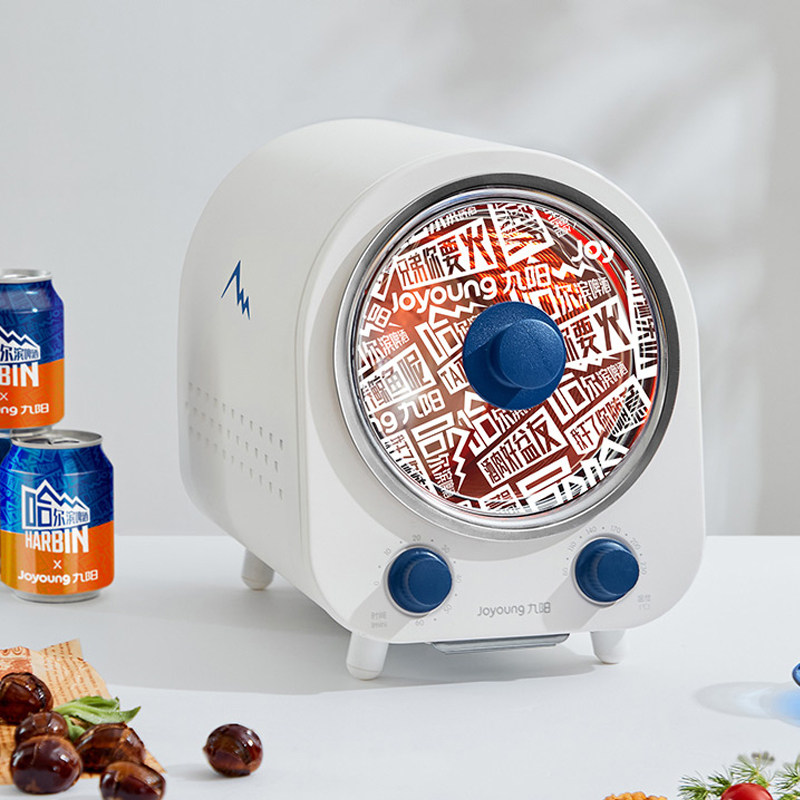 九阳家用小型烘焙小滚筒迷你电烤箱 九阳睿智扬帆电烤箱