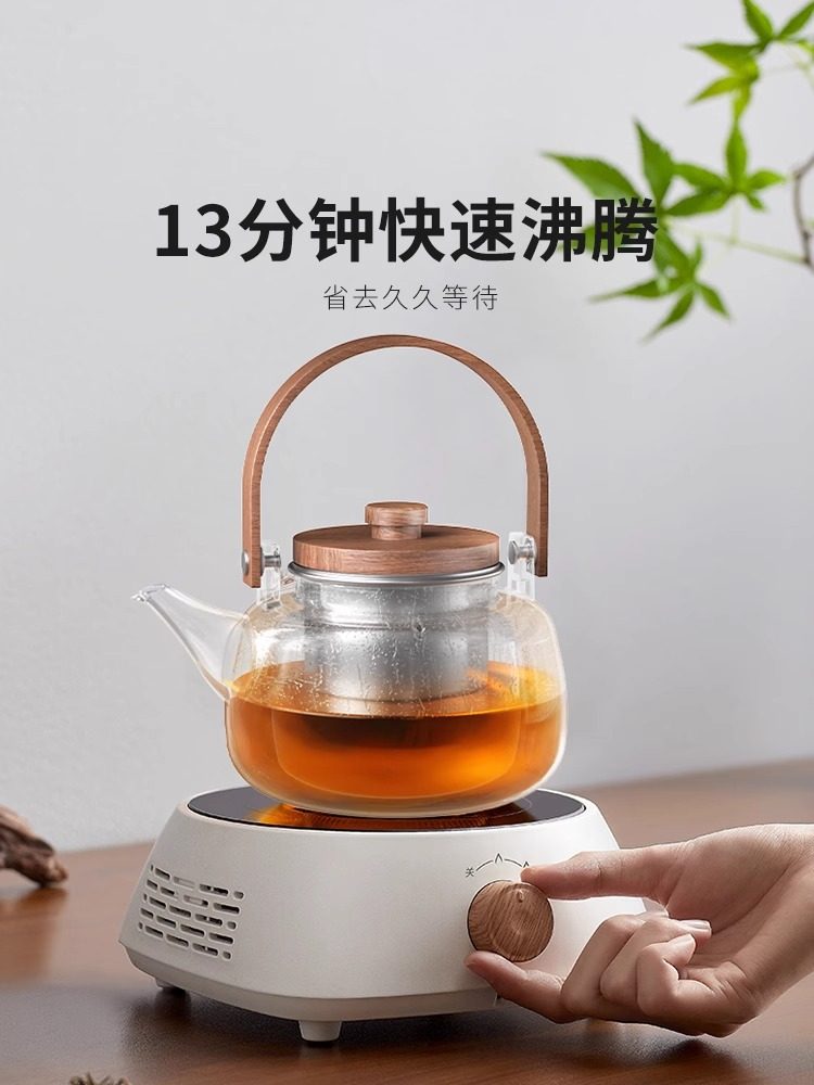  九阳睿智扬帆电磁炉/陶炉